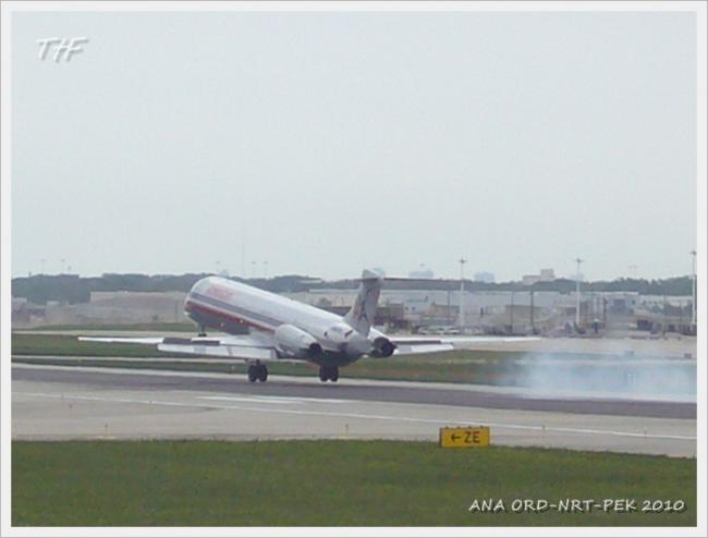 ORD-NRT-PEK053.JPG